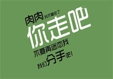 西尔酱纯雪图包
