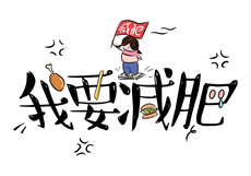 pr酱图库
