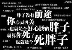 玩具酱jk图包
